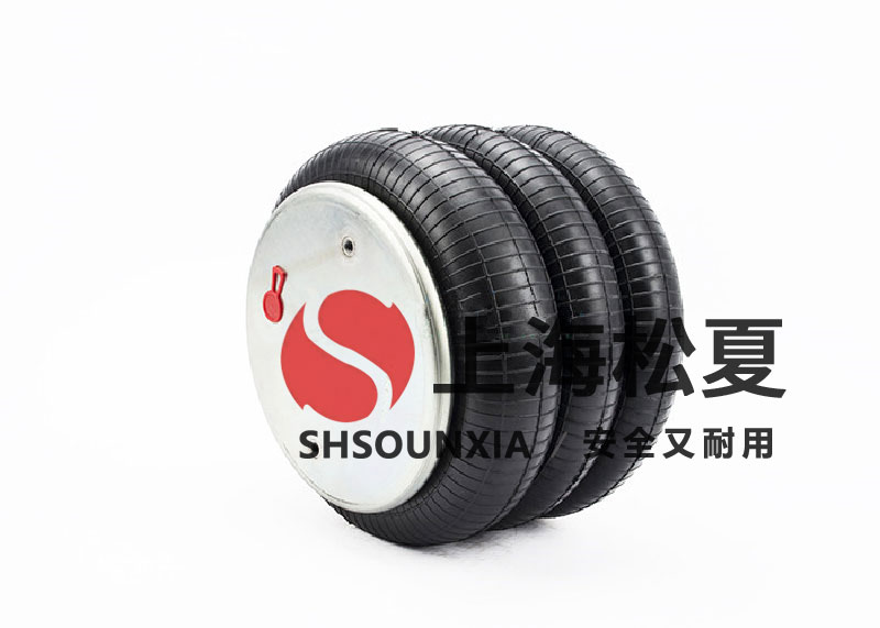 迷信紙?jiān)旒垯C(jī)配套用橡膠減震氣囊
