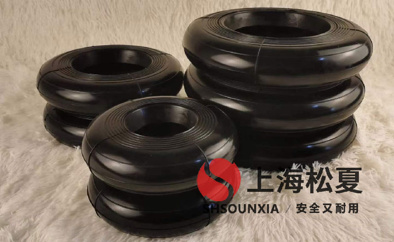 鎂礦石研磨配套用緩沖式空氣彈簧