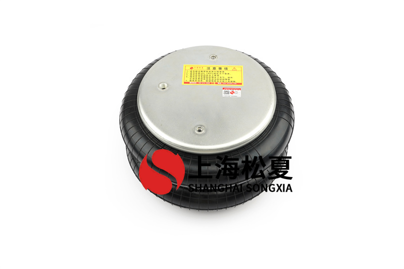 CONTITECH康迪泰克FD 330-22 CI空氣彈簧減震器怎么樣? CONTITECH康迪泰克FD 330-22 CI空氣彈簧減震器怎么樣?