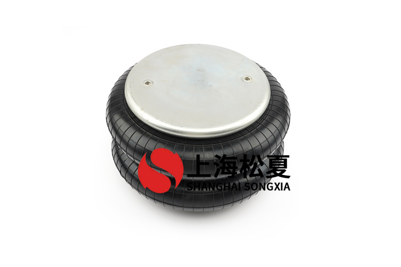 機械設備氣囊避震器是一種怎么樣的產品？