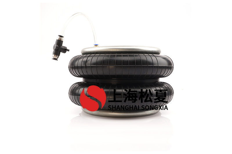 Bellow1312風(fēng)動振動器橡膠氣胎選擇時考慮哪幾個關(guān)鍵點?